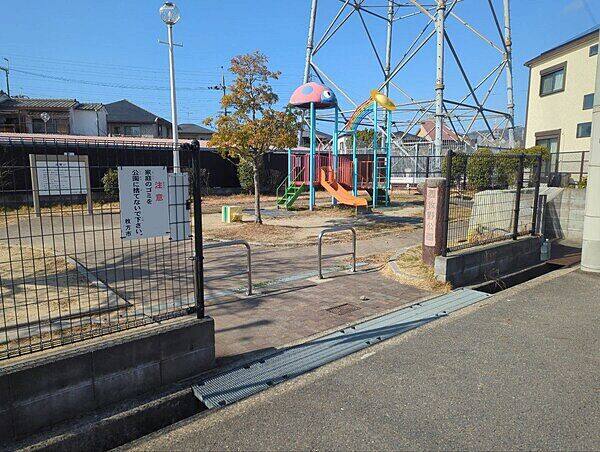 西牧野公園まで約1029m