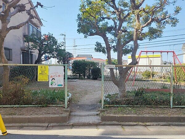 小規模公園98まで約1160m