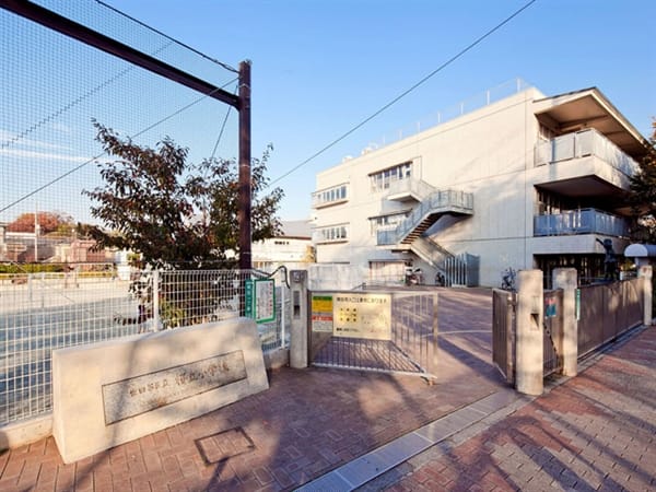 世田谷区立桜丘小学校