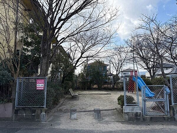後田第二公園まで約294m