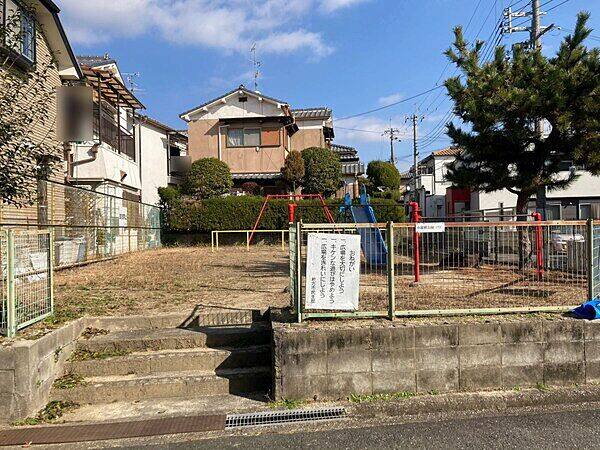 小規模公園173まで約1197m