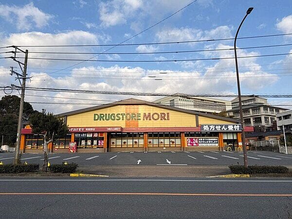 ドラッグストアモリ 筑紫野店まで約1671m