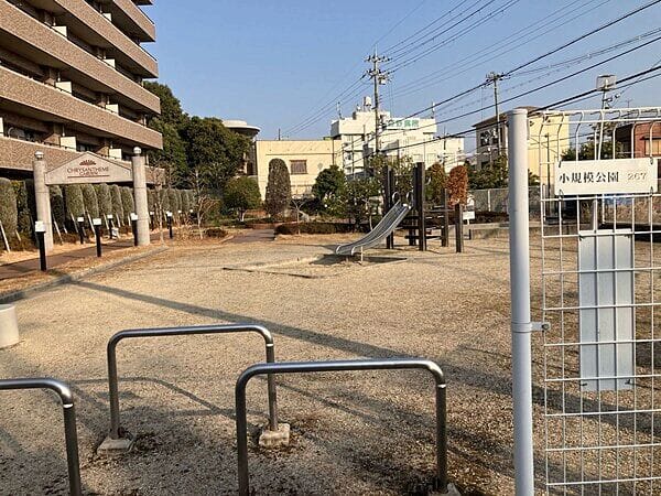 小規模公園267まで約740m