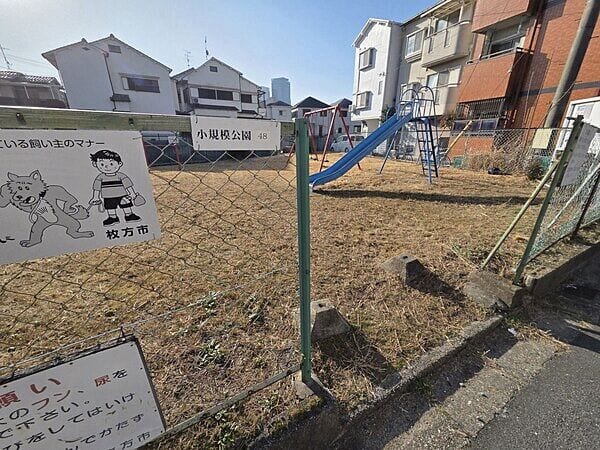表面管理公園48まで約167m