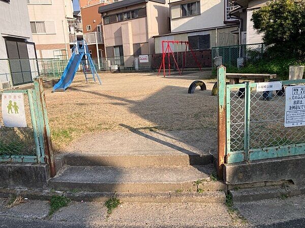小規模公園104まで約850m