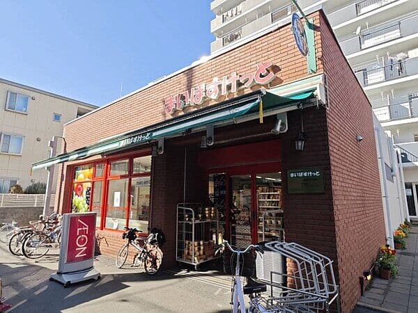 まいばすけっと 金町４丁目店まで約192m