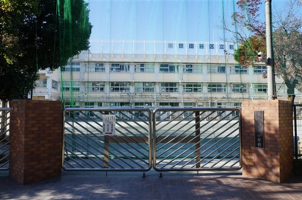 世田谷区立若林小学校