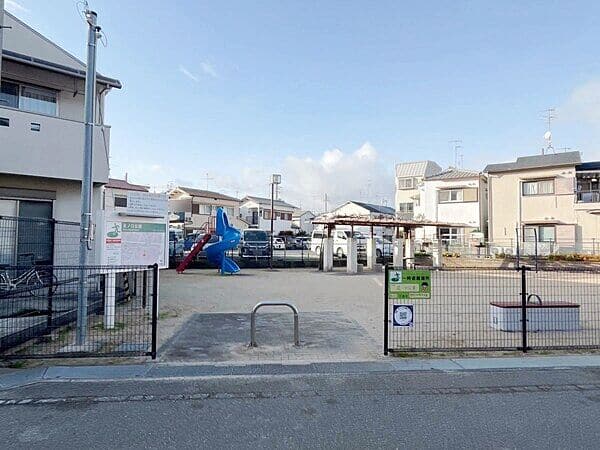 北ノ口公園まで約312m