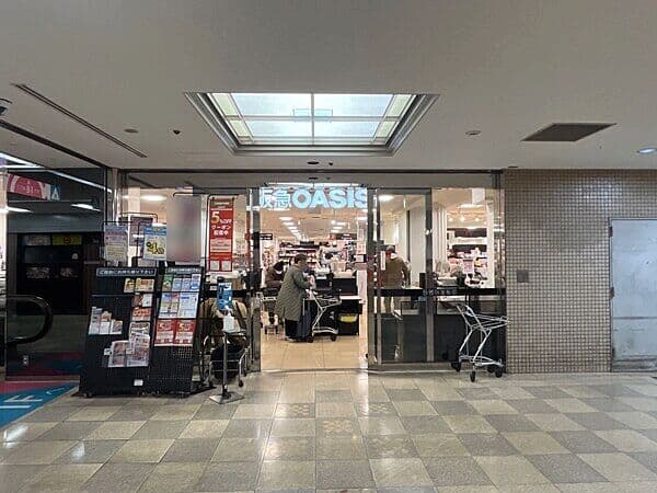 阪急オアシス池田店まで約620m