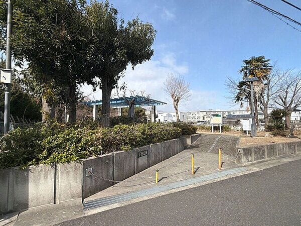 下池公園まで約546m