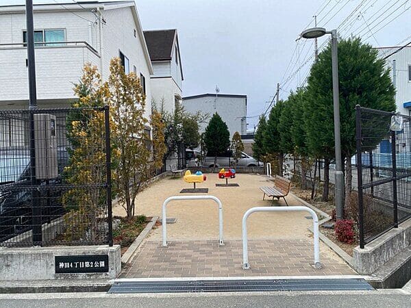 神田4丁目第2公園まで約413m