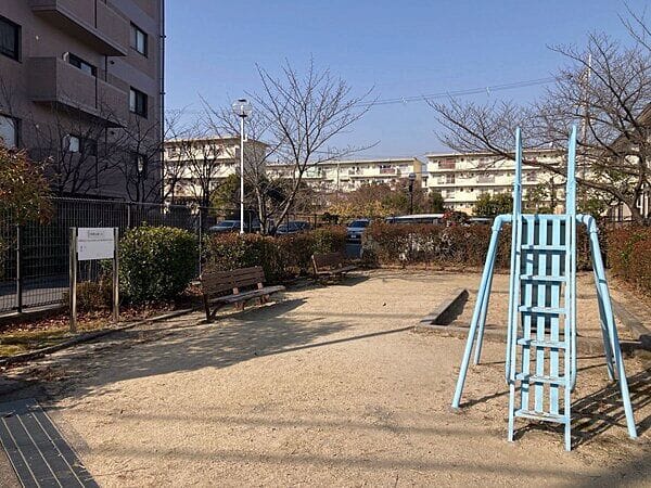 小規模公園271まで約1273m