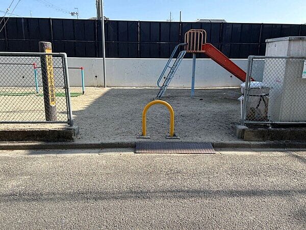 若松町こすもす児童遊園まで約411m