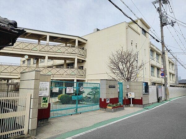 大阪市立茨田北小学校まで約560m