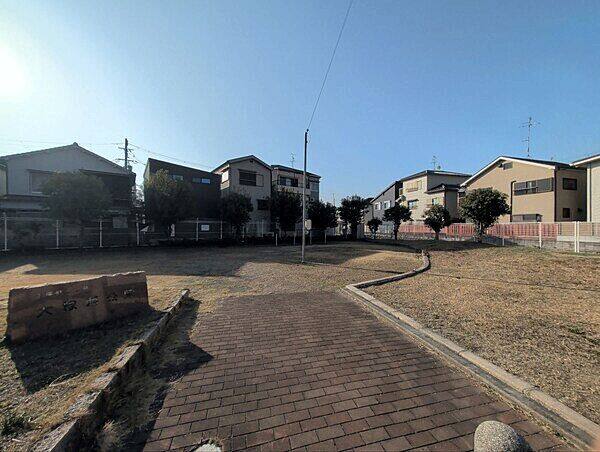 大塚西公園まで約396m