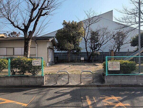 竹の内町かんな児童遊園まで約245m