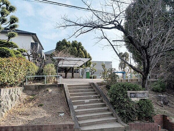 北町１丁目第２公園まで約1118m