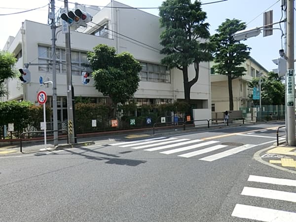 世田谷区立代沢小学校