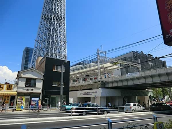 東武鉄道「とうきょうスカイツリー」駅まで約1280m