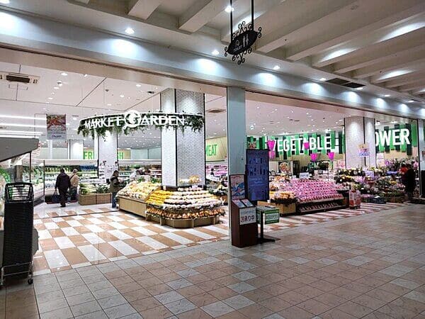 グルメシティ 住道店まで約1004m
