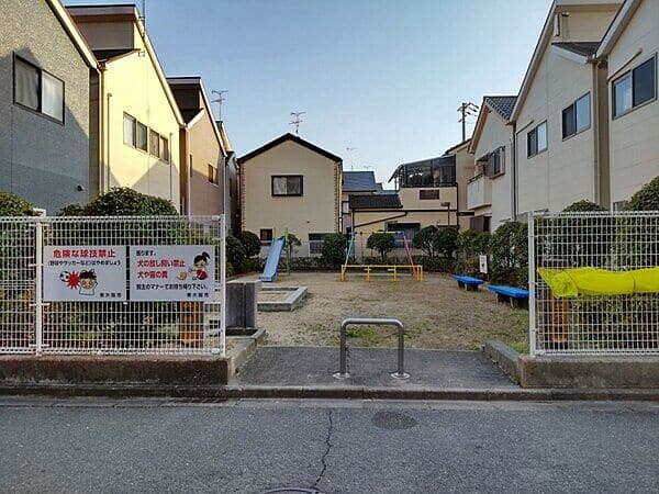 布市町第3公園まで約572m