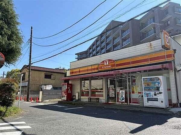 ヤマザキショップ（Yショップ）星野酒店まで約10m