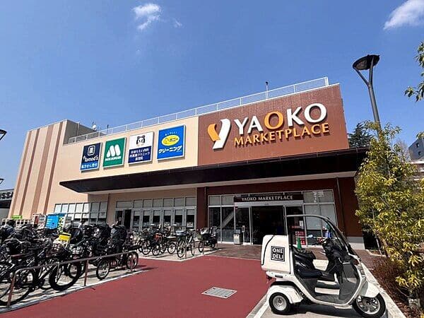 ヤオコー 杉並桃井店まで約649m
