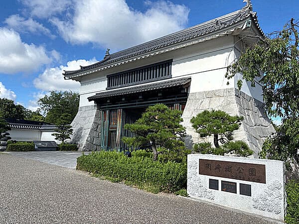 岡崎城公園まで約2192m