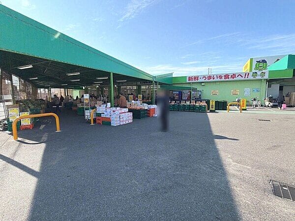 タチヤ 旭前店まで約892m