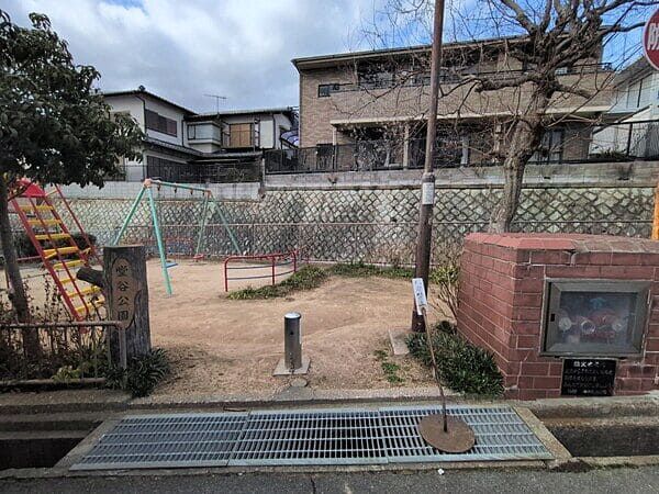 堂谷公園まで約1492m