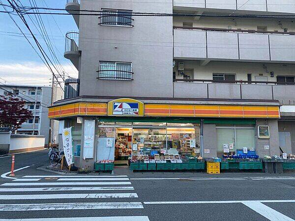 わたなべ青果まで約311m