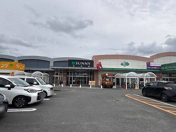 サニー久留米南店まで約1954m