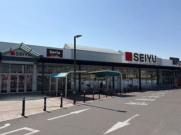 西友味岡店まで約1463m