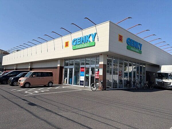 ゲンキー本庄店まで約1753m