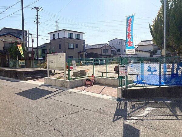 珊瑚公園まで約126m