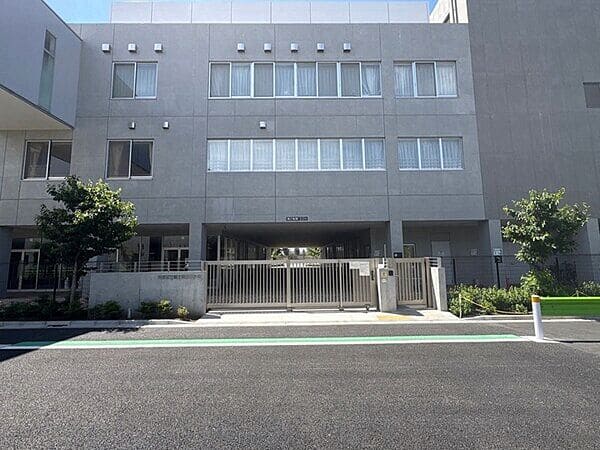 杉並区立富士見丘小学校まで約1680m