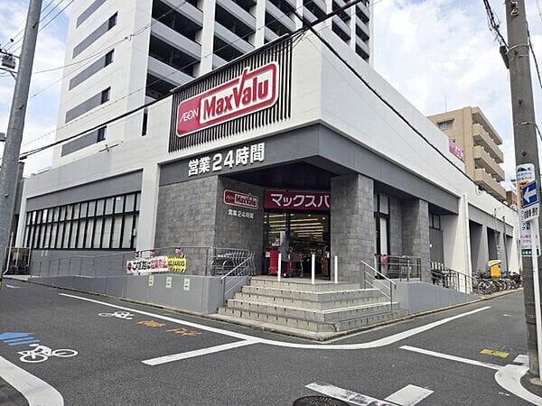 マックスバリュ瑞穂桜山店まで約1389m