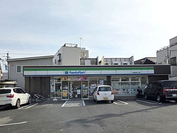 ファミリーマート昭和安田通三丁目店まで約244m