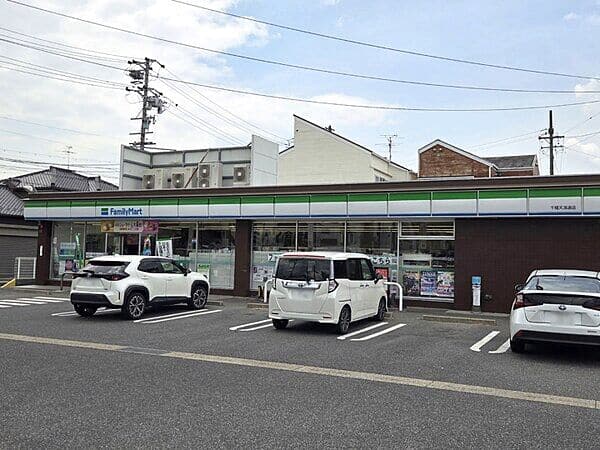ファミリーマート千種天満通店まで約1105m