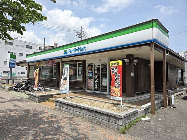ファミリーマート千種一丁目店まで約1025m