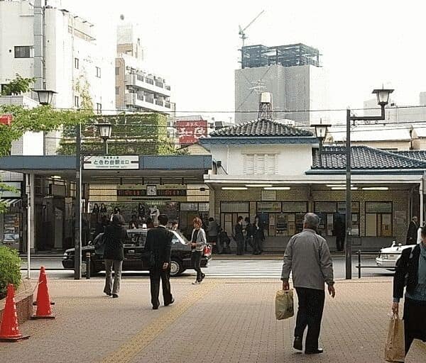 東武鉄道「ときわ台」駅まで約720m