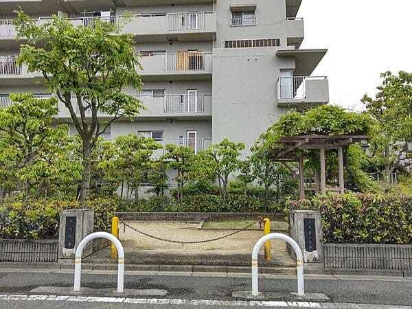 川中第１公園まで約1323m