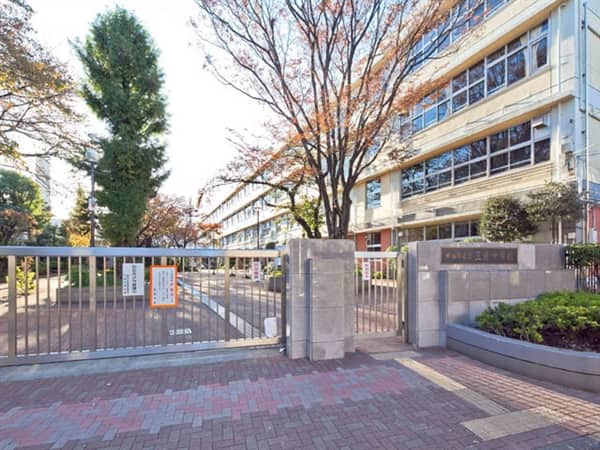 世田谷区立三宿中学校