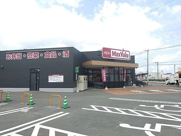マックスバリュ福岡多々良店まで約530m