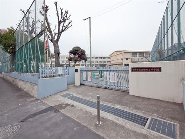 世田谷区立世田谷中学校