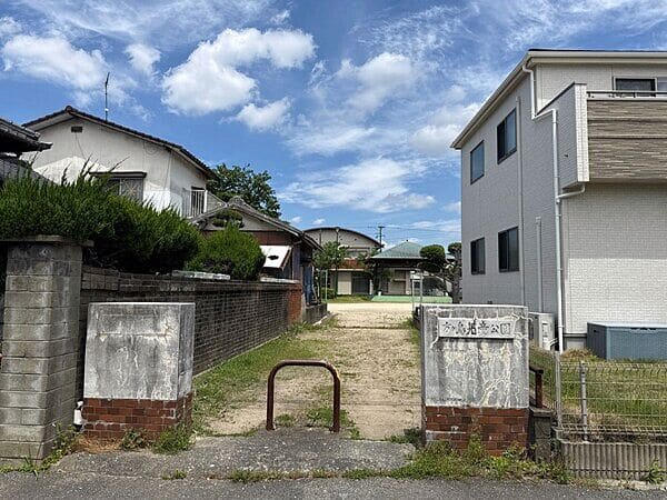 方ヶ島児童公園まで約536m