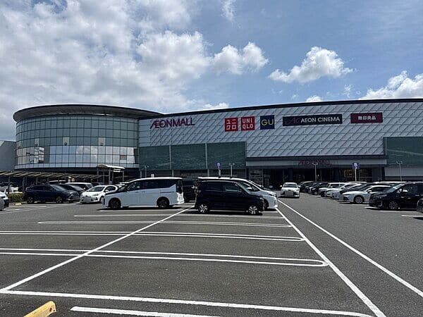 イオンモール福岡まで約1622m