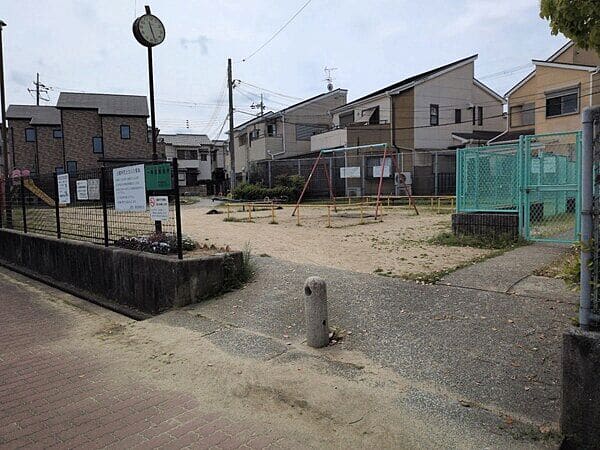 南余部公園まで約688m