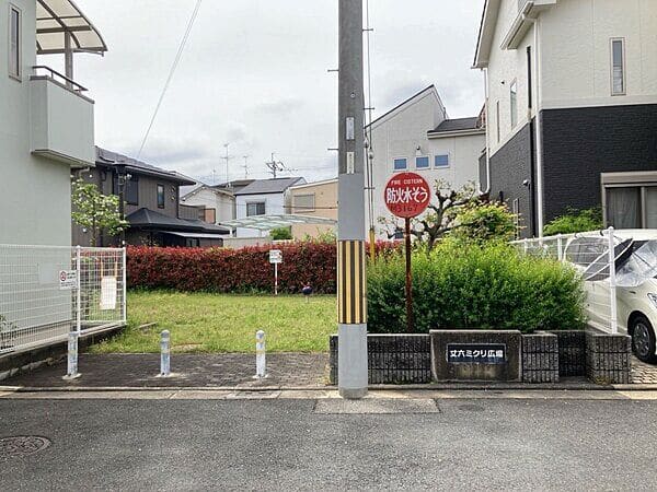 丈六ミクリ広場まで約717m