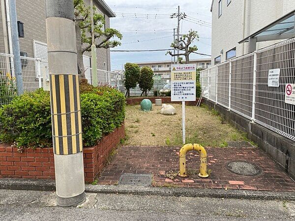 北野田のじぎく広場まで約230m